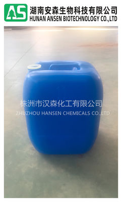 Odoless DMSO Dimethyl Sulfoxide Anti Inflammatory For Carbon Fiber Good Stability