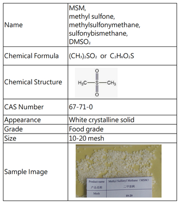 10-20 mesh food grade MSM