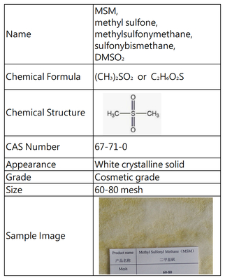 60-80 mesh cosmetic grade MSM