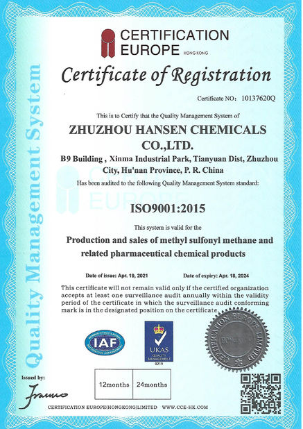 China Zhuzhou Hansen Chemicals Co.,Ltd certification